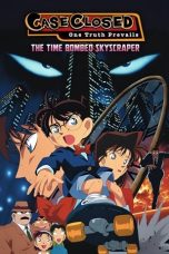 Detective Conan: The Time Bombed Skyscraper (1997) Detective Conan: The Time Bombed Skyscraper (1997)