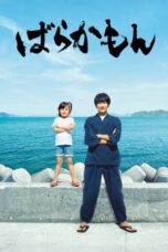 Nonton Film Barakamon (2023)