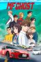 Nonton Film MF GHOST (2023) Nonton Film MF GHOST (2023)