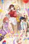 Kanojo, Okarishimasu (Rent-a-Girlfriend) Season 2 (2022) Kanojo, Okarishimasu (Rent-a-Girlfriend) Season 2 (2022)