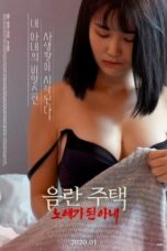 Nonton Film Obscene House: Slave Wife (2020) Nonton Film Obscene House: Slave Wife (2020)