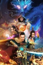 Nonton Film Blue Moon (2020) Nonton Film Blue Moon (2020)