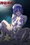 Sakusei Byoutou The Animation (2021) Sakusei Byoutou The Animation (2021)