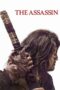 The Assassin (2023) The Assassin (2023)