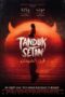 Nonton Film Tanduk Setan (2024) Nonton Film Tanduk Setan (2024)