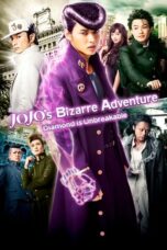 JoJo's Bizarre Adventure: Diamond is Unbreakable – Chapter 1 Live Action (2017)