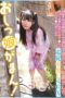 FNEW 006
